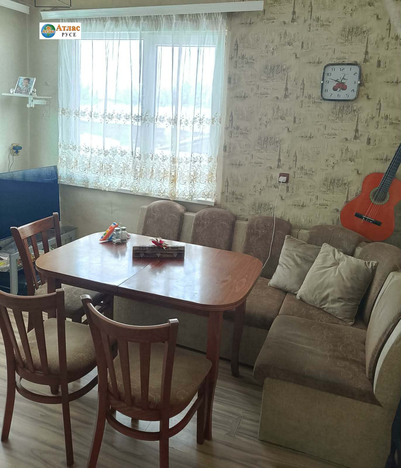 ������� ���� | Imot.bg � ����������� 7