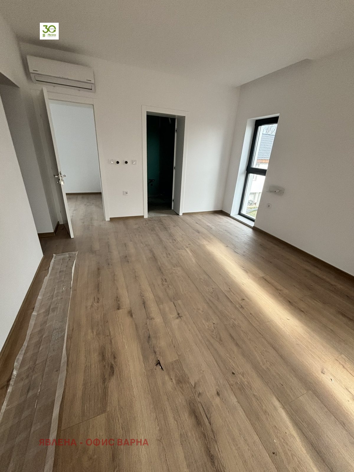 ������� ���� | Imot.bg � ����������� 5