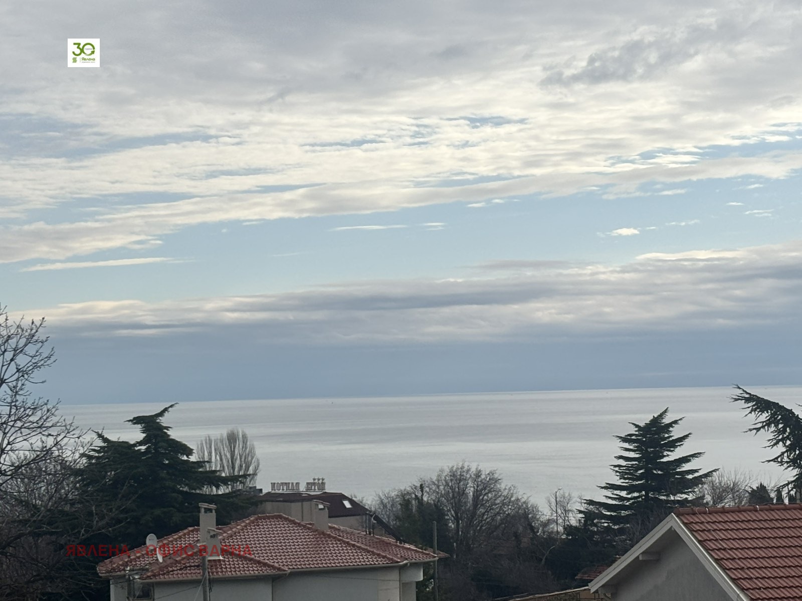 ������� ���� | Imot.bg � ����������� 7