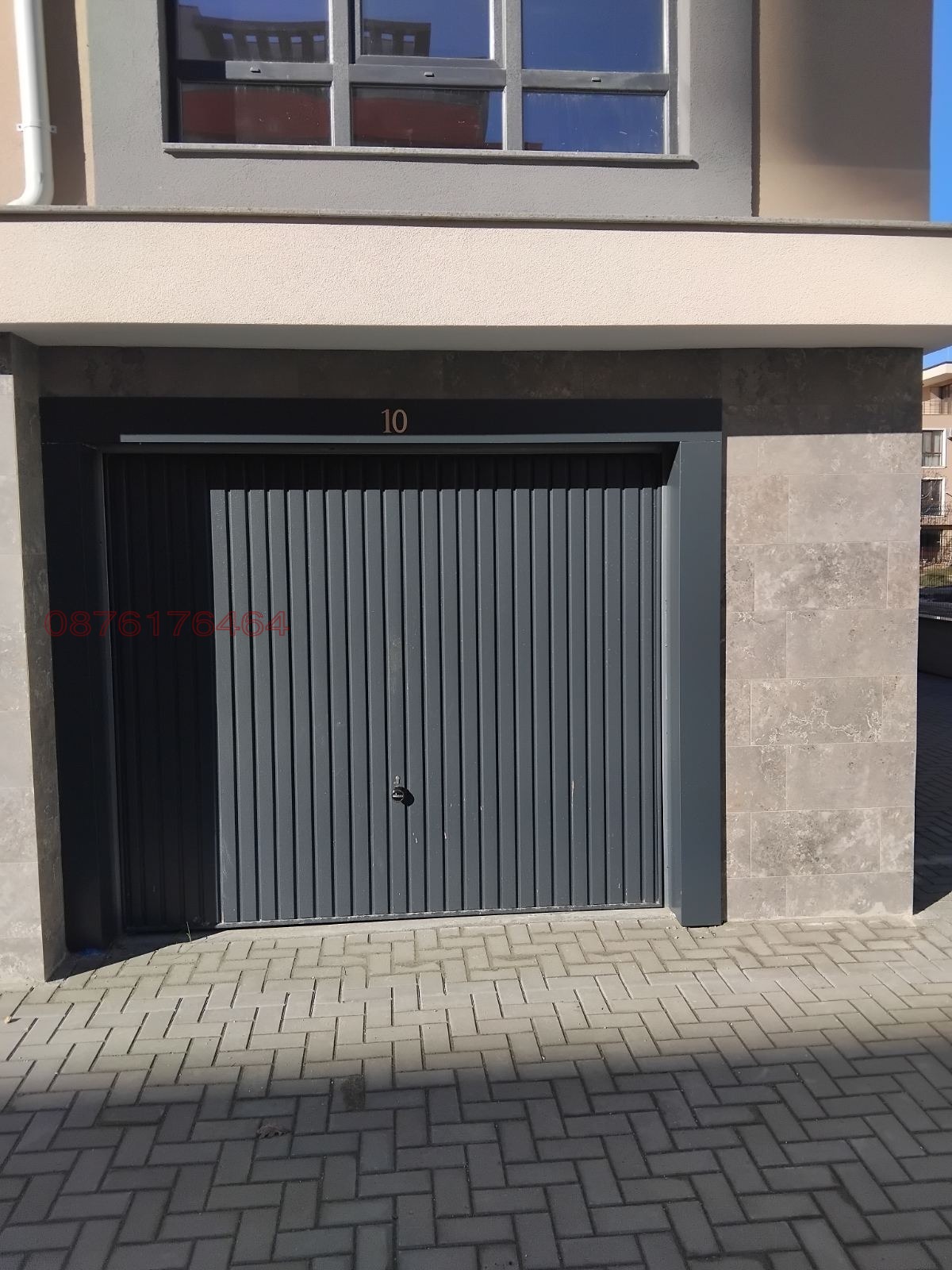 ������� ����� | Imot.bg � ����������� 5