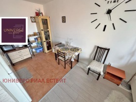  2- | Imot.bg    2