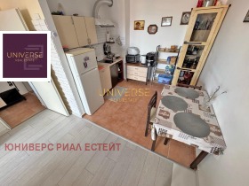  2- | Imot.bg    3