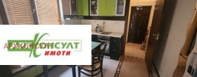  2- | Imot.bg    4