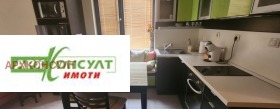  2- | Imot.bg    6