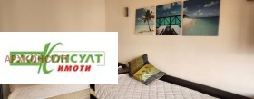  2- | Imot.bg    8