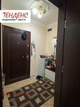 ������� 2-����� | Imot.bg � ����� ������ 5