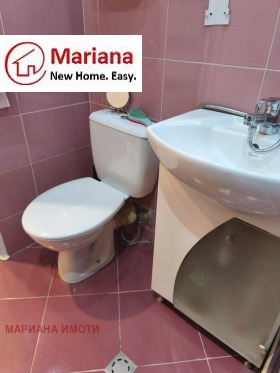 ������� 2-����� | Imot.bg � ����� ������ 10