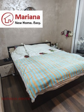 ������� 2-����� | Imot.bg � ����� ������ 7