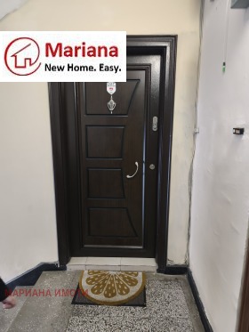 ������� 2-����� | Imot.bg � ����� ������ 16