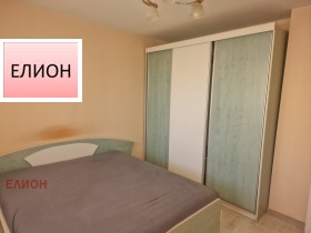 ������� 2-����� | Imot.bg � ����� ������ 4