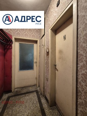 ������� 2-����� | Imot.bg � ����� ������ 6
