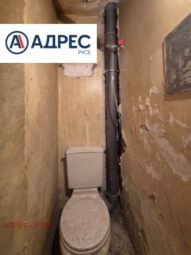 ������� 2-����� | Imot.bg � ����� ������ 7