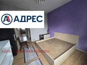 ������� 2-����� | Imot.bg � ����� ������ 5