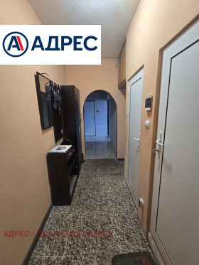 ������� 2-����� | Imot.bg � ����� ������ 7