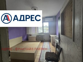 ������� 2-����� | Imot.bg � ����� ������ 6