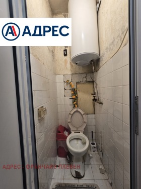 ������� 2-����� | Imot.bg � ����� ������ 10
