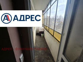 ������� 2-����� | Imot.bg � ����� ������ 11