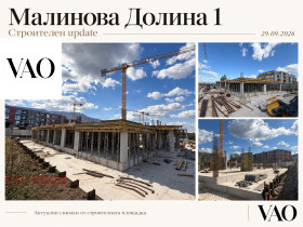 ������� 4-����� | Imot.bg � ����� ������ 2