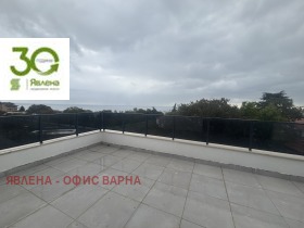 ������� ���� | Imot.bg � ����� ������ 8