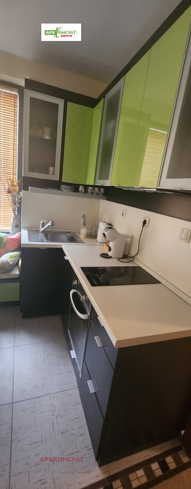 Продава  2-стаен област Благоевград , гр. Сандански , 53 кв.м | 47998953 - изображение [4]