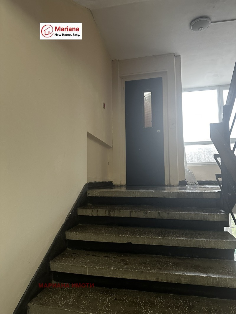 Продава 2-СТАЕН, гр. София, Люлин 1, снимка 16 - Апартаменти - 53148384