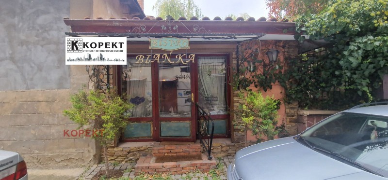 Te koop  Bar; Koffiebar Pleven , Idealen tsentar , 121 m² | 41485520