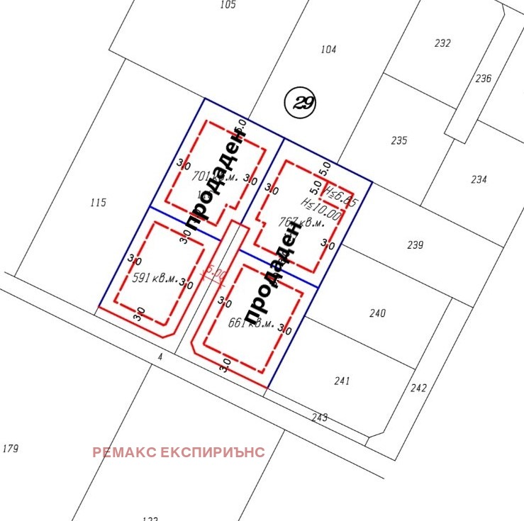 Продава ПАРЦЕЛ, с. Брестник, област Пловдив, снимка 5 - Парцели - 53175331