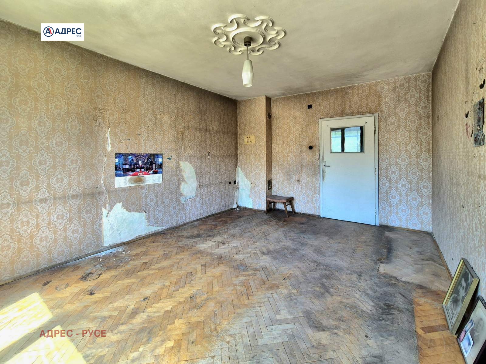 Продава 2-СТАЕН, гр. Русе, Здравец, снимка 4 - Апартаменти - 54428915