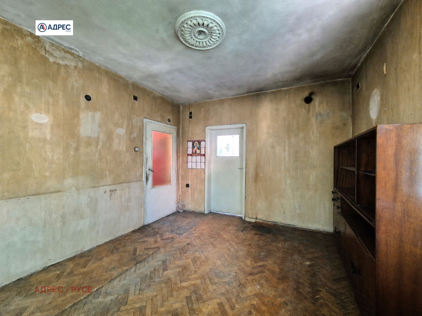 Продава 2-СТАЕН, гр. Русе, Здравец, снимка 2 - Апартаменти - 54428915