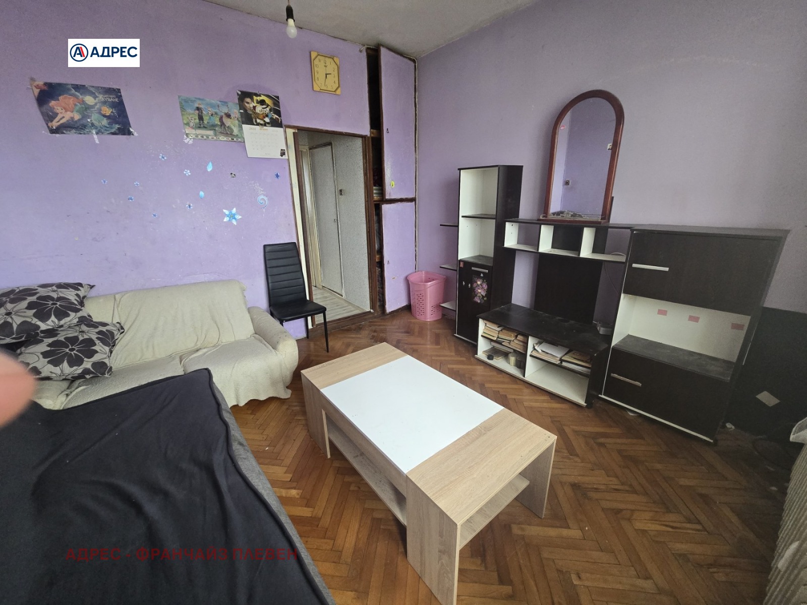 Продава 2-СТАЕН, гр. Плевен, Сторгозия