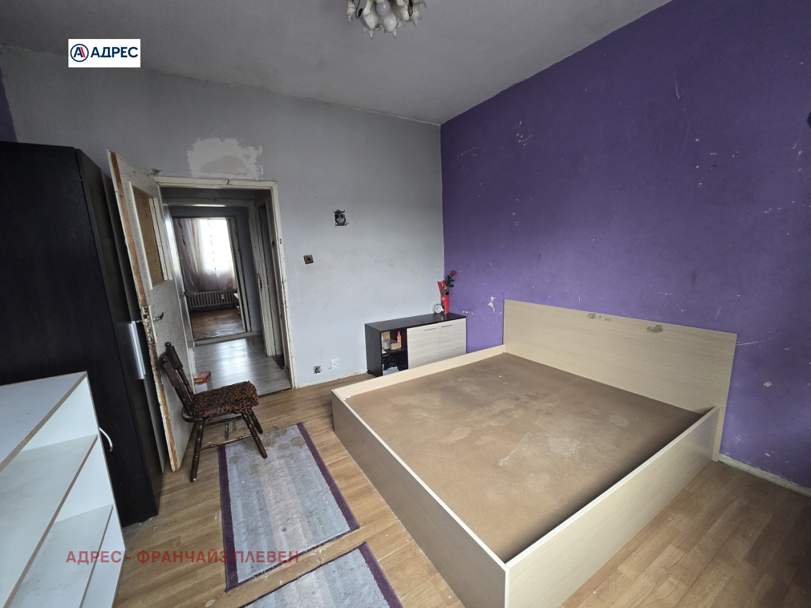 Продава 2-СТАЕН, гр. Плевен, Сторгозия, снимка 5 - Апартаменти - 55057578