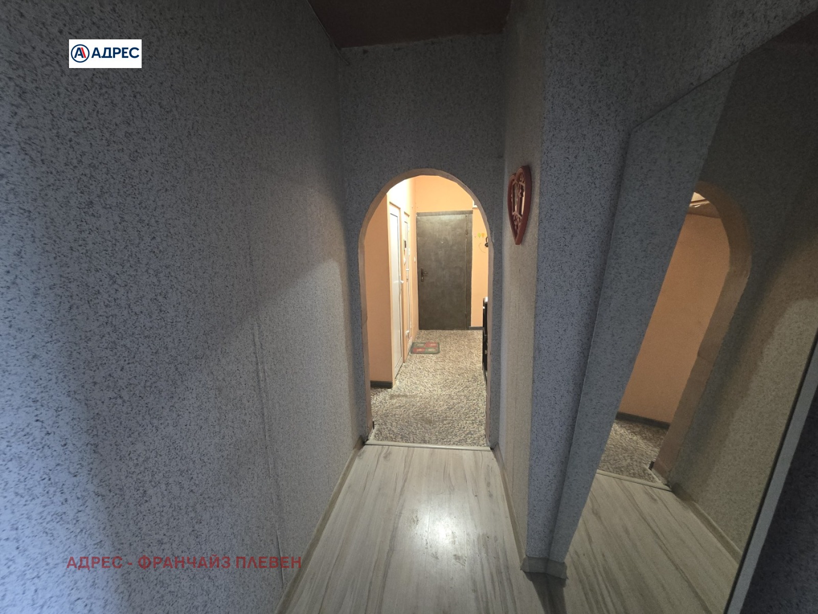 Продава 2-СТАЕН, гр. Плевен, Сторгозия, снимка 8 - Апартаменти - 55057578