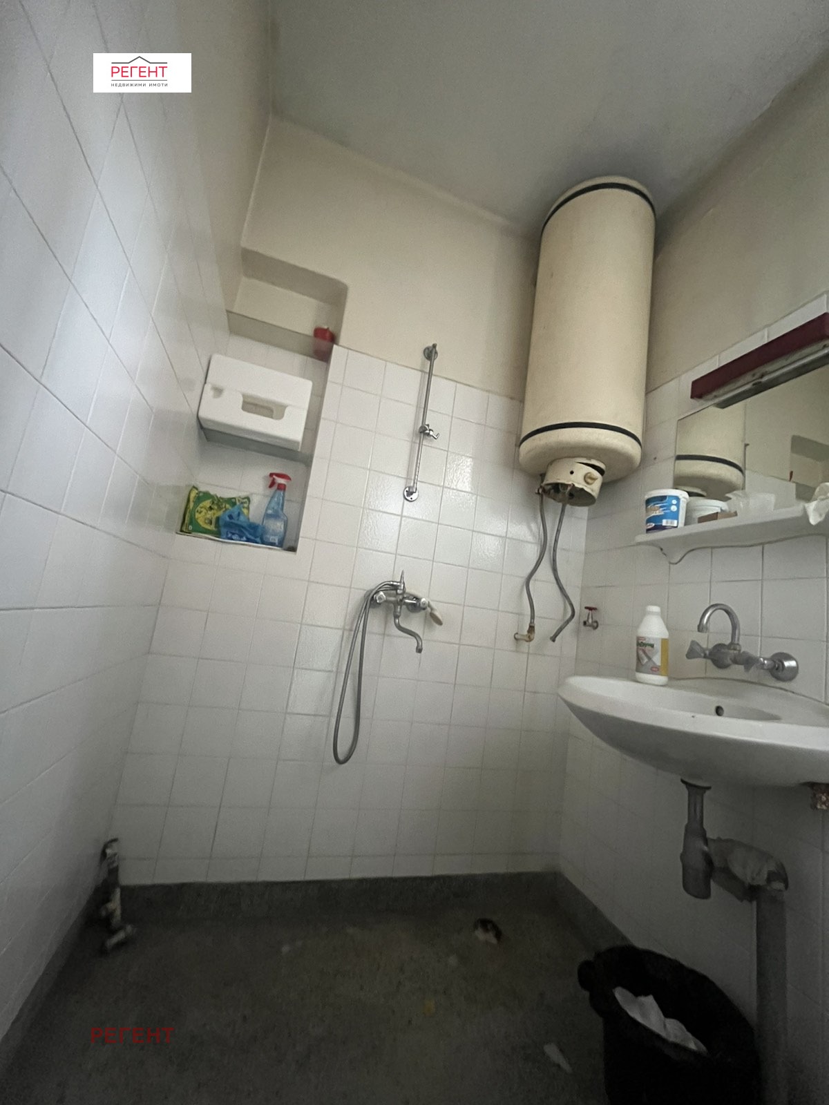 Продава КЪЩА, гр. Габрово, Център, снимка 6 - Къщи - 52688365