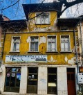 Продава КЪЩА, гр. Габрово, Център, снимка 2