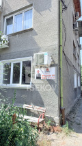 Продава  3-стаен град София , Левски , 82 кв.м | 44229046 - изображение [2]