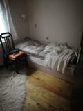 Продава КЪЩА, област Перник, с. Рударци • 250000 € • 97885444 — Holmes.bg