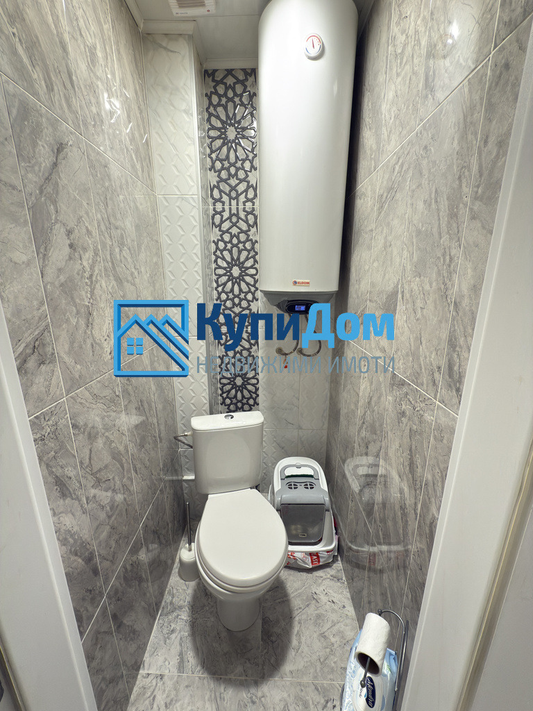 ������� 4-����� | Imot.bg � ����������� 15