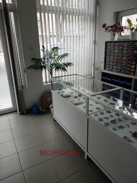 ������� ������� | Imot.bg � ����������� 4