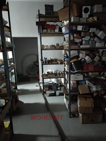 ������� ������� | Imot.bg � ����������� 2