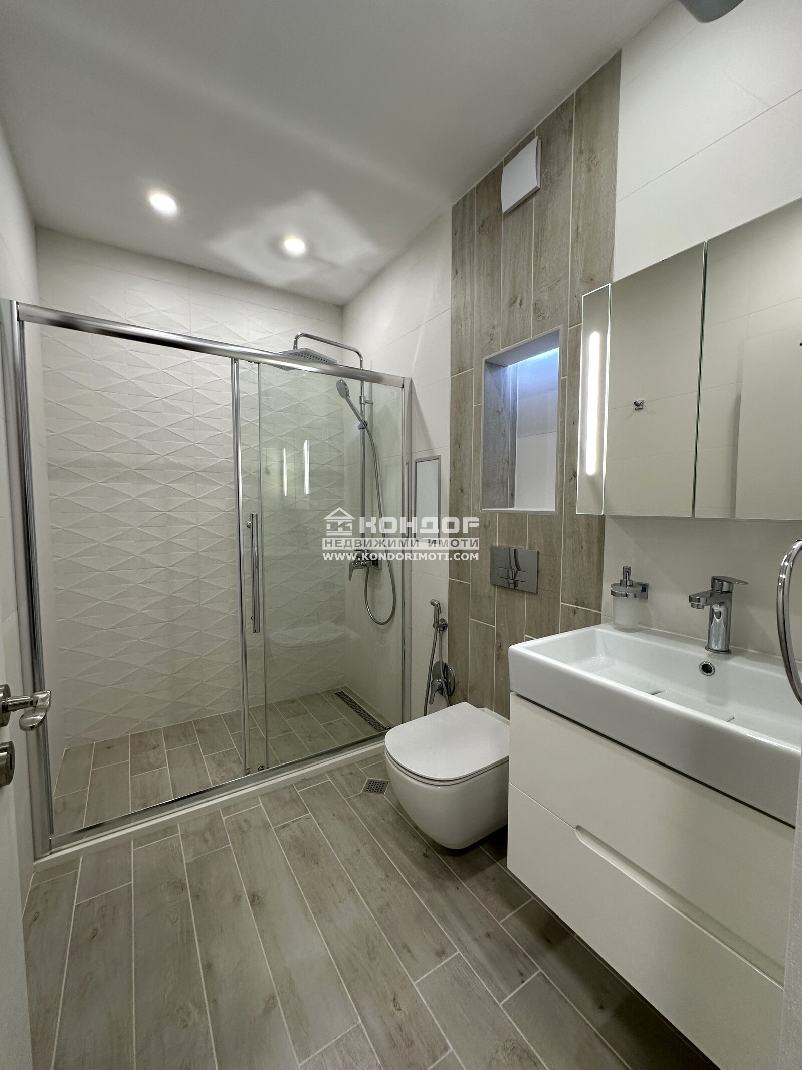 ������� 1-����� | Imot.bg � ����������� 12