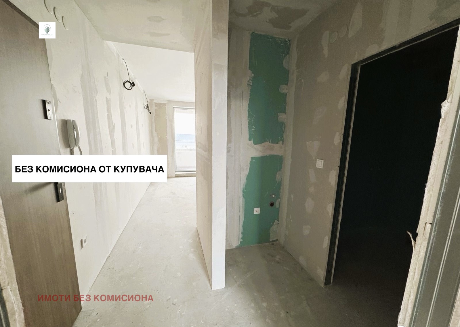 ������� 2-����� | Imot.bg � ����������� 8