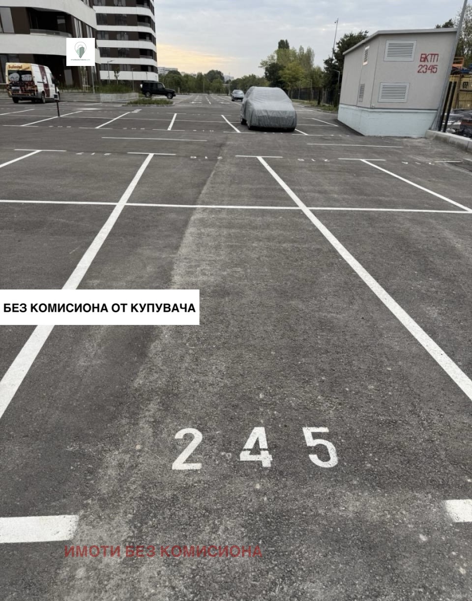 ������� 2-����� | Imot.bg � ����������� 10