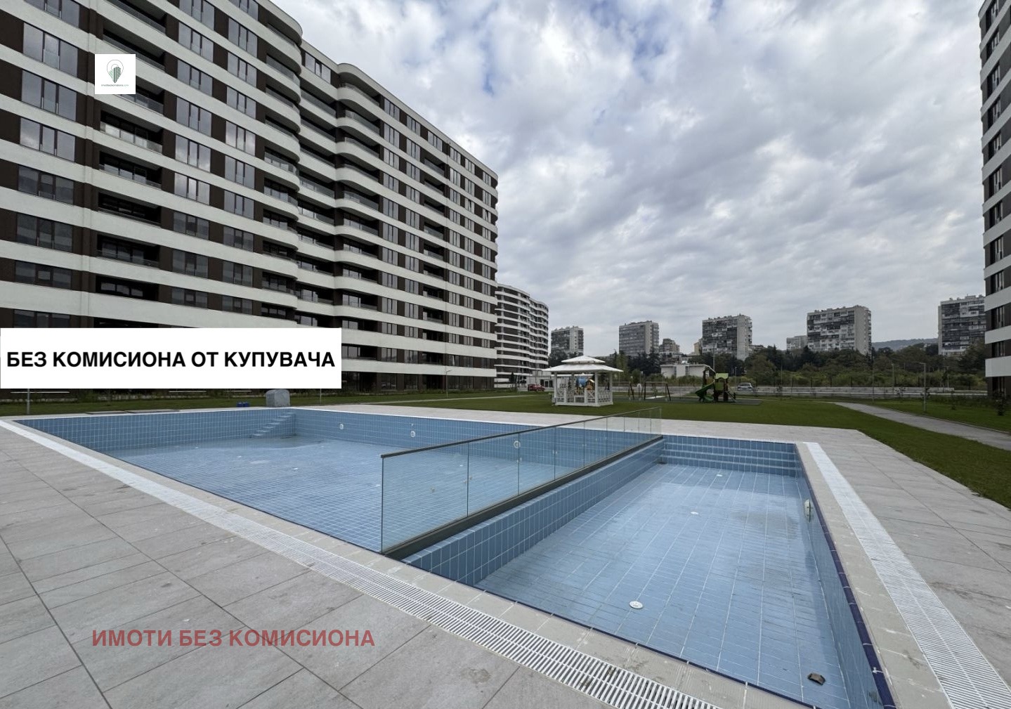 ������� 2-����� | Imot.bg � ����������� 5