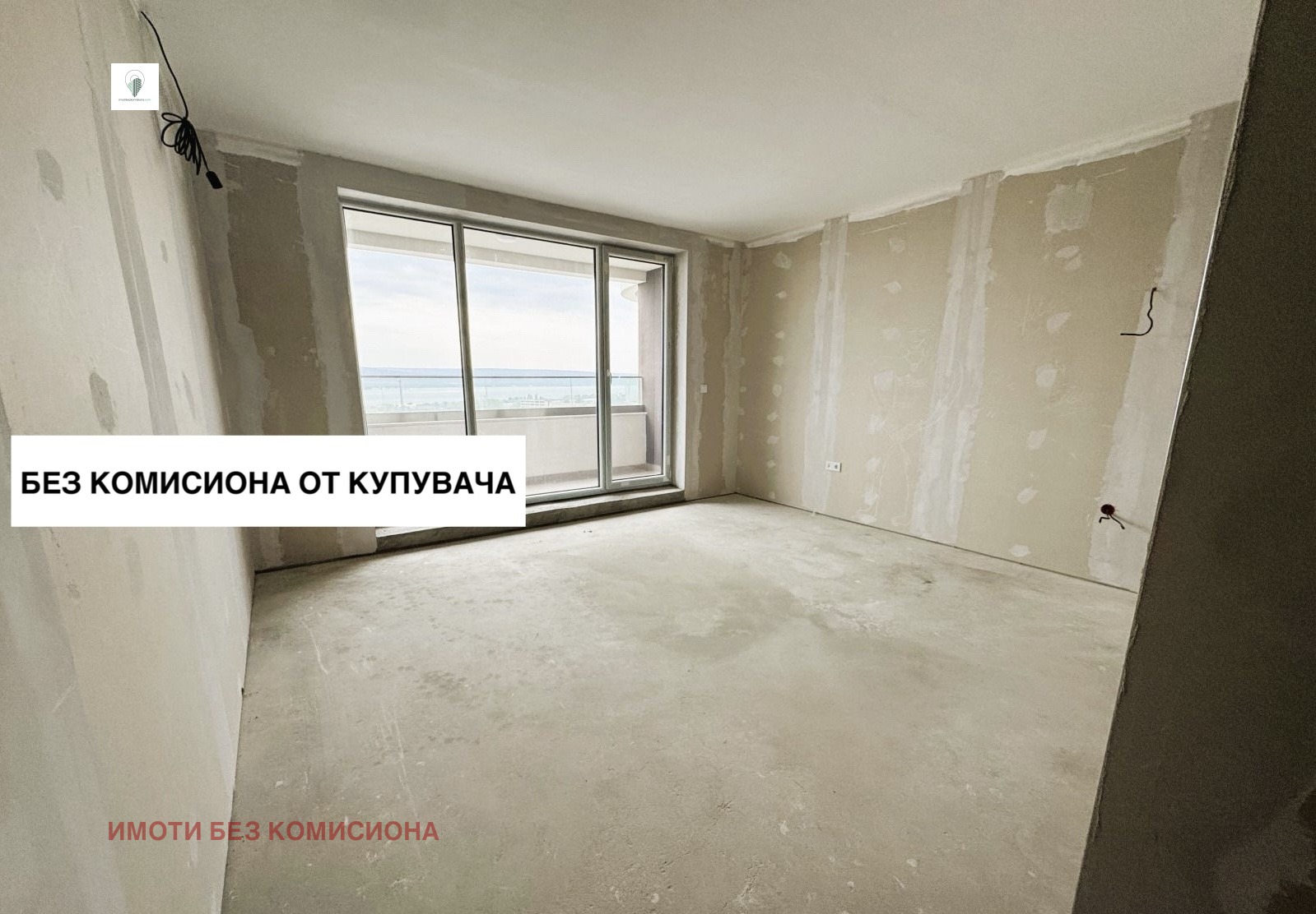 ������� 2-����� | Imot.bg � ����������� 7