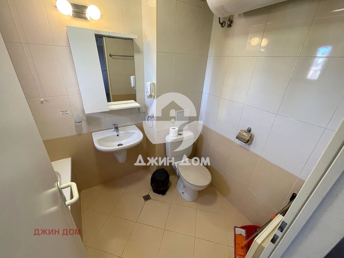 ������� 2-����� | Imot.bg � ����������� 11