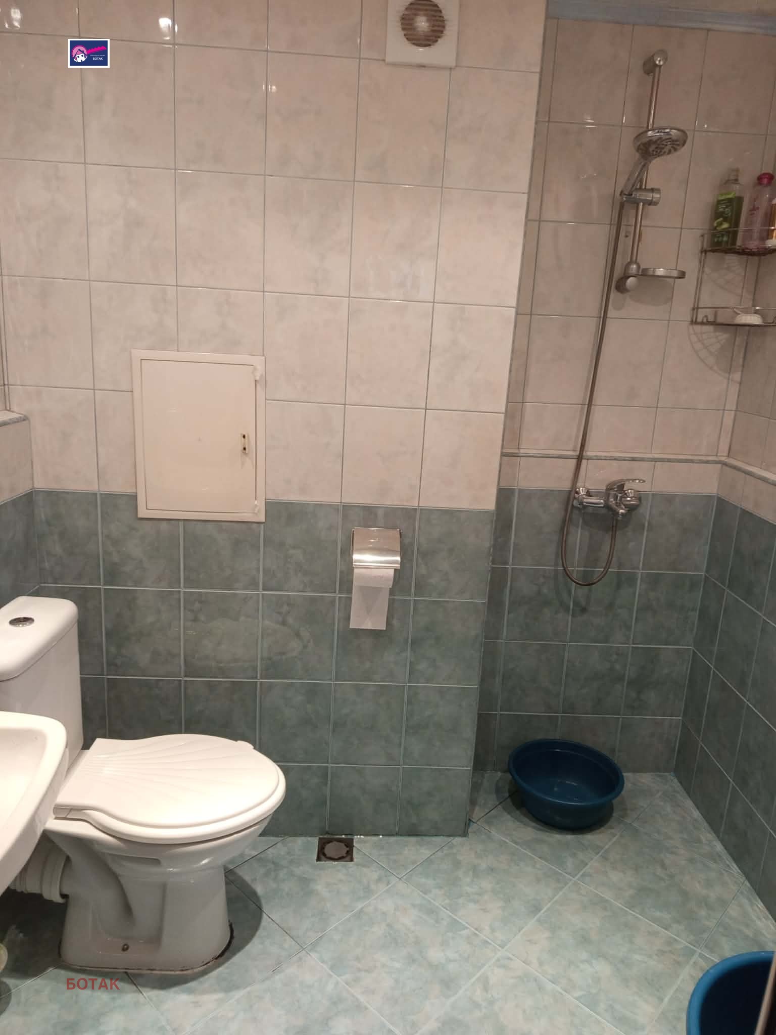 ������� 2-����� | Imot.bg � ����������� 7