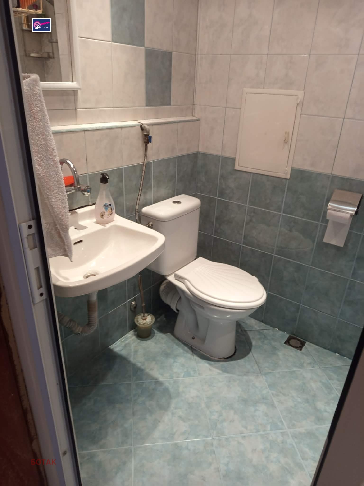 ������� 2-����� | Imot.bg � ����������� 6