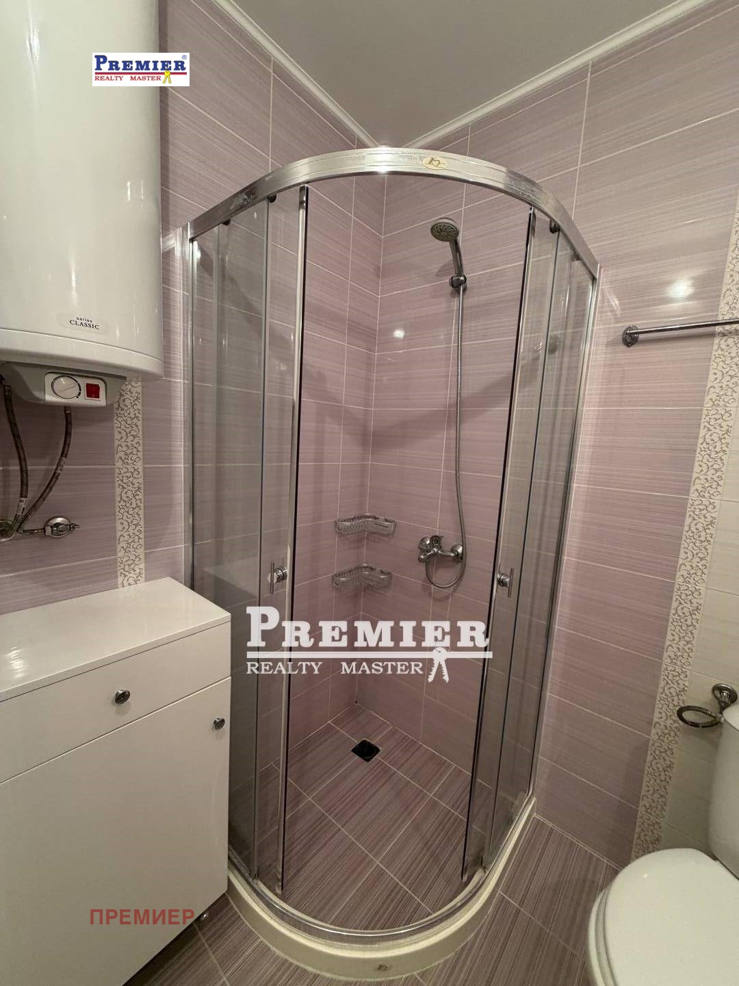 ������� 2-����� | Imot.bg � ����������� 9