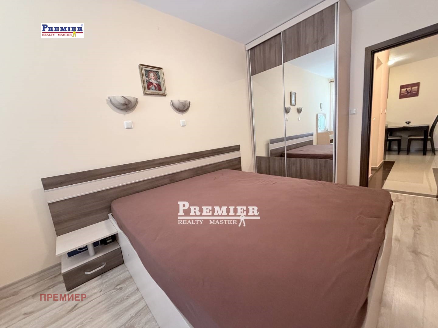 ������� 2-����� | Imot.bg � ����������� 6