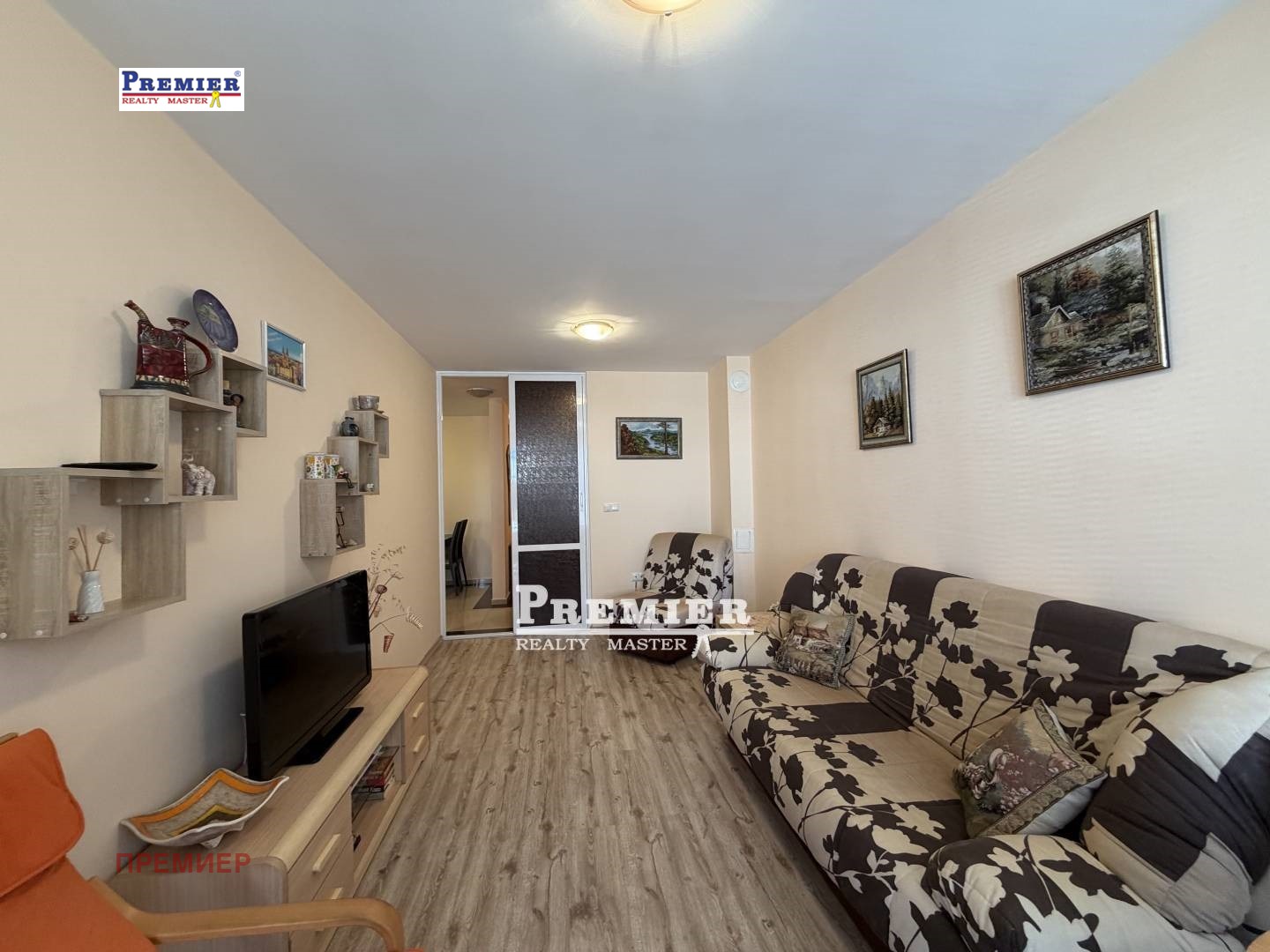 ������� 2-����� | Imot.bg � ����������� 1